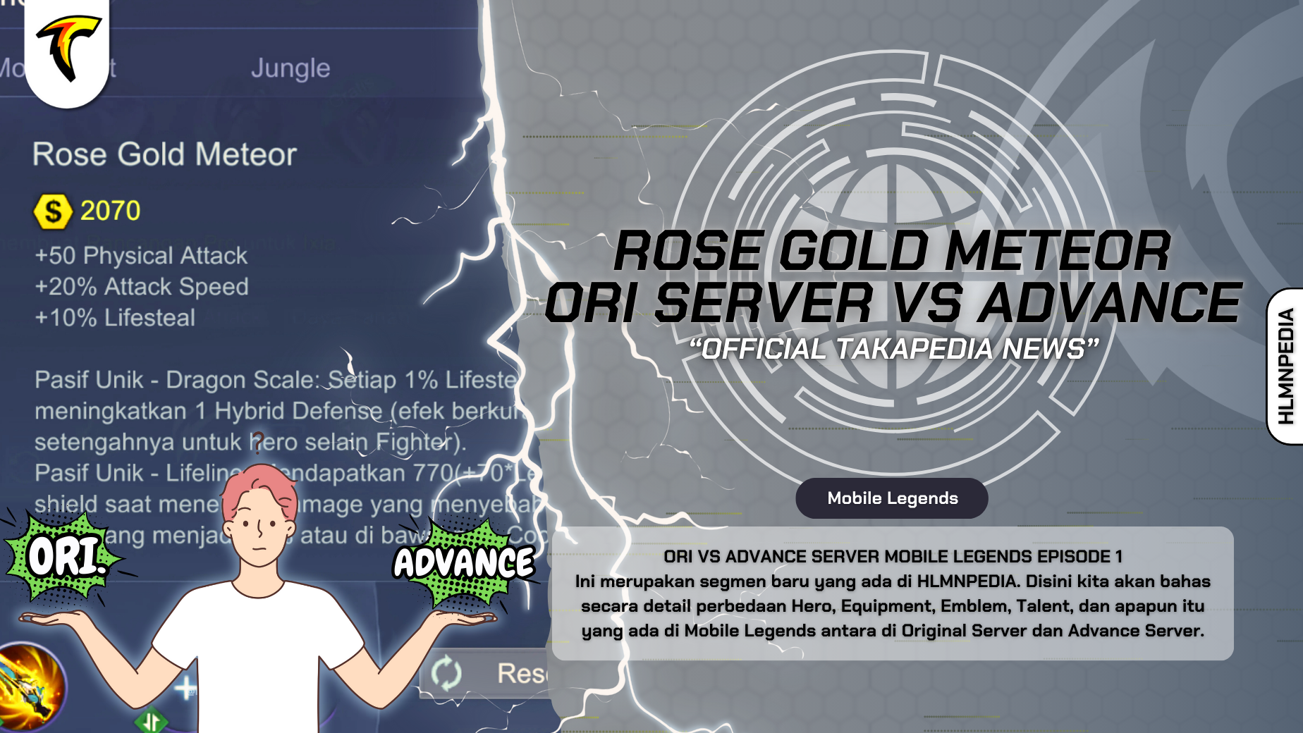 Perubahan Item Rose Gold Meteor - Ori vs Advance Server Mobile Legends Episode 1