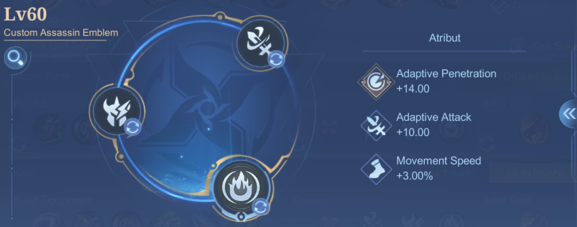 emblem suyouu